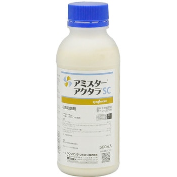 ビームエイトエクシードゾル 500ml×20本セット （≪人気