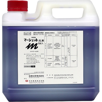 マーシェット乳剤 日本農薬