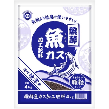 醗酵魚カス加工肥料 東商
