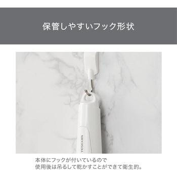 ボディシェーバー 乾電池式 ホワイト テスコム
