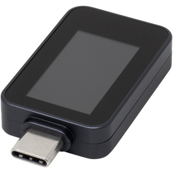USB Type-C電源テスター アイネックス