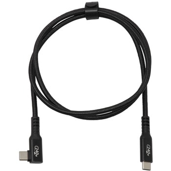 PD240W対応 USB2.0 Type-Cケーブル C横L型 - C 1m アイネックス