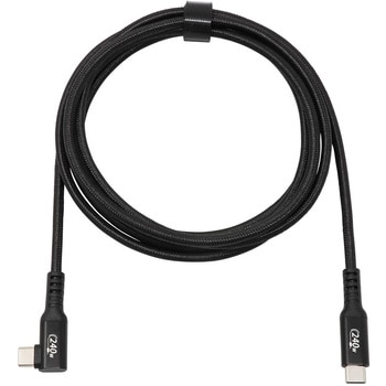 PD240W対応 USB2.0 Type-Cケーブル C横L型 - C 2m アイネックス
