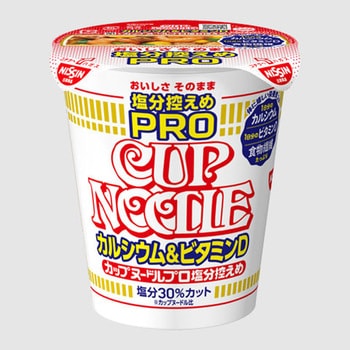 カップヌードル塩分控えめPRO 1日分のカルシウム&ビタミンD 日清食品