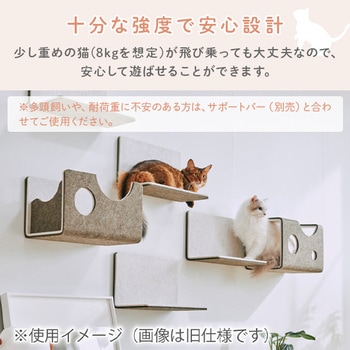 猫壁 (にゃんぺき) マグネットパーツ INAX(LIXIL)