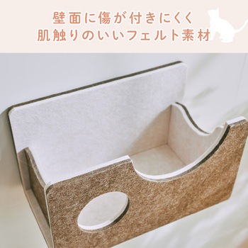 猫壁 (にゃんぺき) マグネットパーツ INAX(LIXIL)