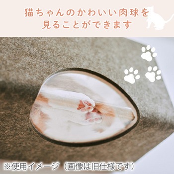 猫壁 (にゃんぺき) マグネットパーツ INAX(LIXIL)