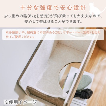 猫壁 (にゃんぺき) マグネットパーツ INAX(LIXIL)