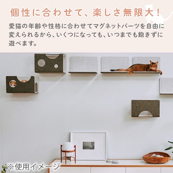 猫壁 (にゃんぺき) マグネットパーツ INAX(LIXIL)