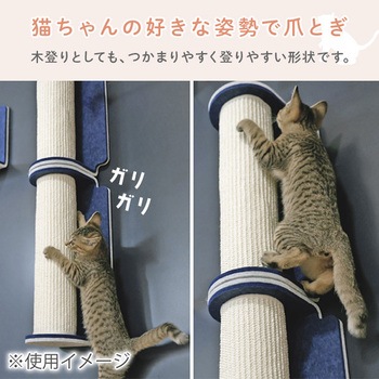 猫壁 (にゃんぺき) マグネットパーツ INAX(LIXIL)
