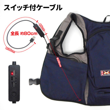 防炎水冷ベスト ブレイン