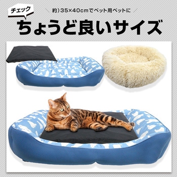 ペット用水冷マット ブレイン