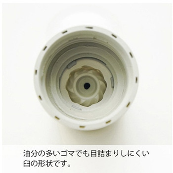 スパイスミル HARIO