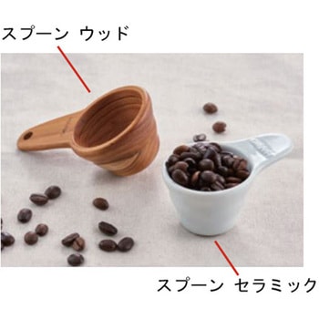 V60計量スプーン M-12シリーズ HARIO
