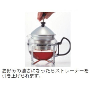 茶王 CHANシリーズ HARIO