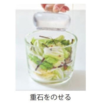 ガラスの一夜漬け器 S GTK-Sシリーズ HARIO