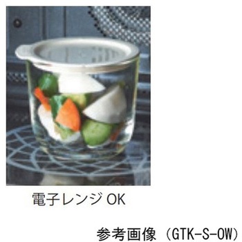 ガラスの一夜漬け器 S GTK-Sシリーズ HARIO