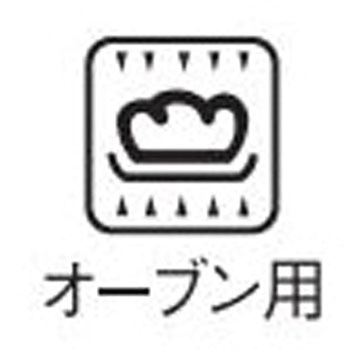 耐熱ガラス製保存容器 3個セット KST-2012シリーズ HARIO