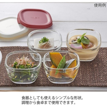 耐熱ミニ角小鉢 4個セット MKK-2012シリーズ HARIO