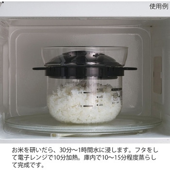 ガラスのレンジ ご飯釜1～2合 12個セット HARIO