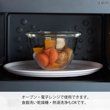 耐熱ガラス製ボウル MXPシリーズ HARIO