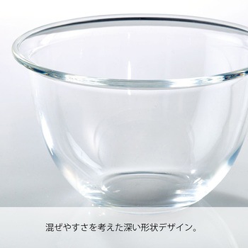 耐熱ガラス製ボウル MXPシリーズ HARIO