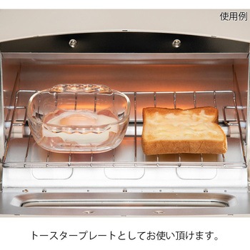 耐熱ガラス製トースター皿 HTZシリーズ HARIO