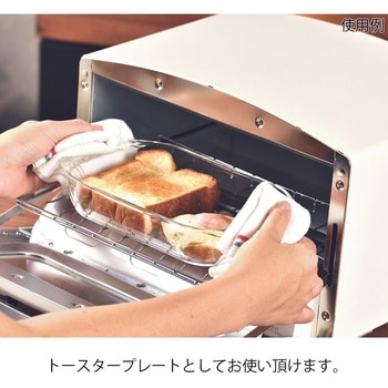 耐熱ガラス製トースター皿 HTZシリーズ HARIO