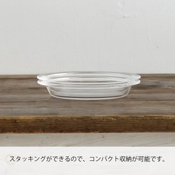 耐熱ガラス製パイ皿 400mL 24個セット HARIO
