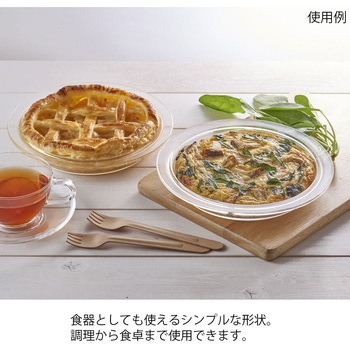 耐熱ガラス製パイ皿 400mL 24個セット HARIO