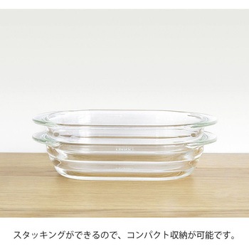 耐熱ガラス製グラタン皿 600mL 24個セット HARIO