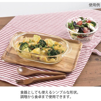 耐熱ガラス製グラタン皿 600mL 24個セット HARIO