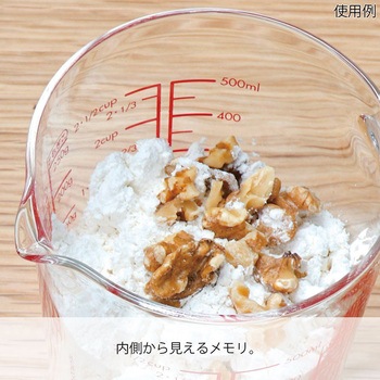 耐熱ガラス製メジャーカップワイド 36個セット MJCWシリーズ HARIO