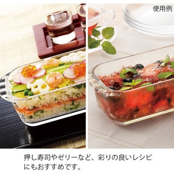 耐熱ガラス製パウンド型 850mL 18個セット HARIO