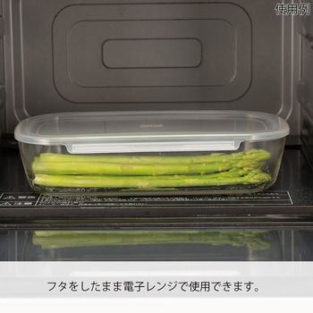 スタッキング耐熱ガラスコンテナ KSTLシリーズ HARIO