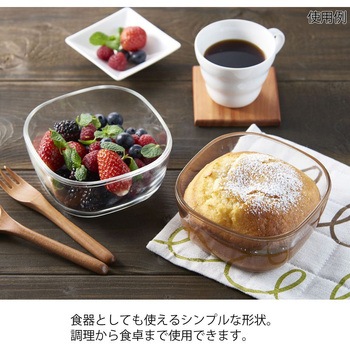 耐熱ガラス製保存容器・角 KST-TWシリーズ HARIO