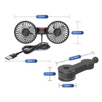 USB給電式車載用ファン ダブル トライメイト