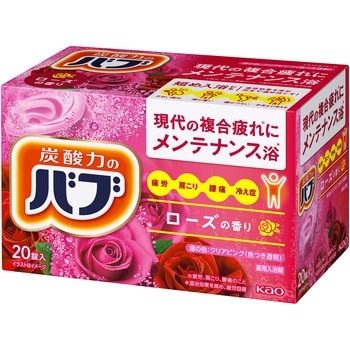 バブ ローズの香り 20錠入 花王