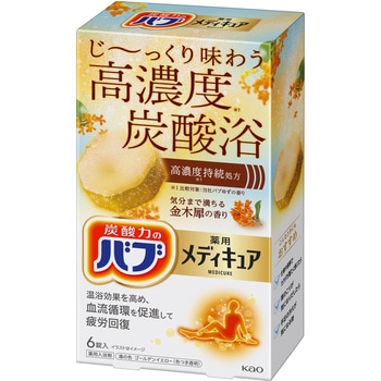 バブ メディキュア 金木犀の香り 6錠 花王