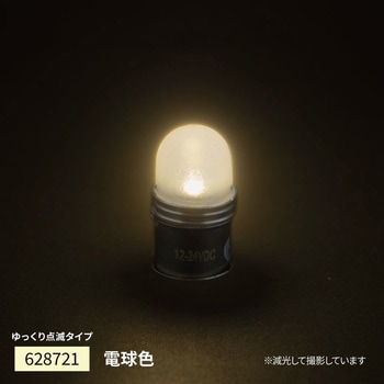 LED電球型キャンディバルブ ゆっくり点滅 - JET INOUE(ジェットイノウエ)
