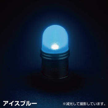 LED電球タイプキャンディーバルブ 12/24V共用 JET INOUE(ジェットイノウエ)