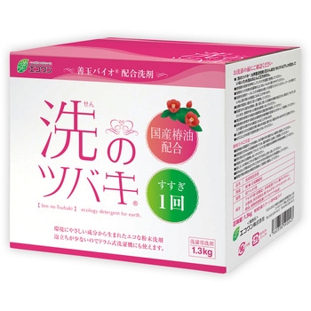 洗のツバキ(粉末洗剤) エコワン