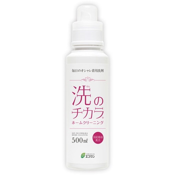 洗のチカラ(おしゃれ着用洗剤) 500ml エコワン
