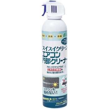 スイスイクリーン エアコン内部クリーナー 420ml エコワン