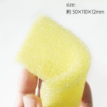 使い切りキッチンスポンジ30個パック システムポリマー