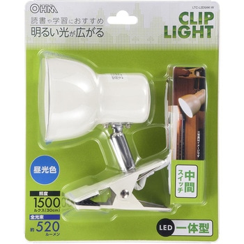 LEDクリップライト 昼光色 オーム電機