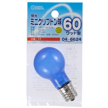 昼光ミニクリプトン球 60形相当 PS-35 E17 オーム電機
