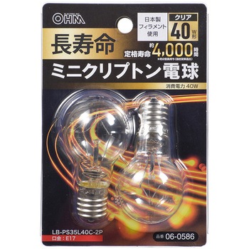 長寿命ミニクリプトン電球 E17 40W形 2個入 オーム電機