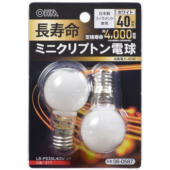 長寿命ミニクリプトン電球 E17 60W形 2個入 オーム電機