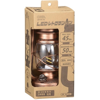 LEDレトロランタン 45ルーメン オーム電機